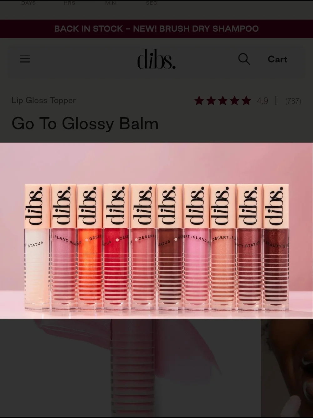 Dibs Lip Gloss In Italian Soda BNIB✨FREE GIFT WITH ANY PURCHASE ✨